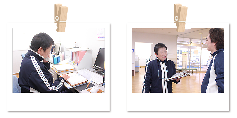 タイトル