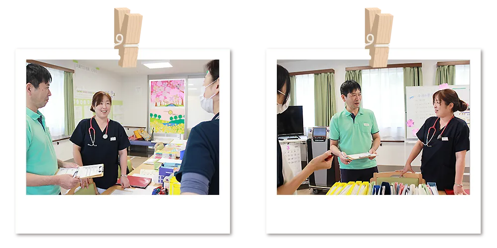 タイトル